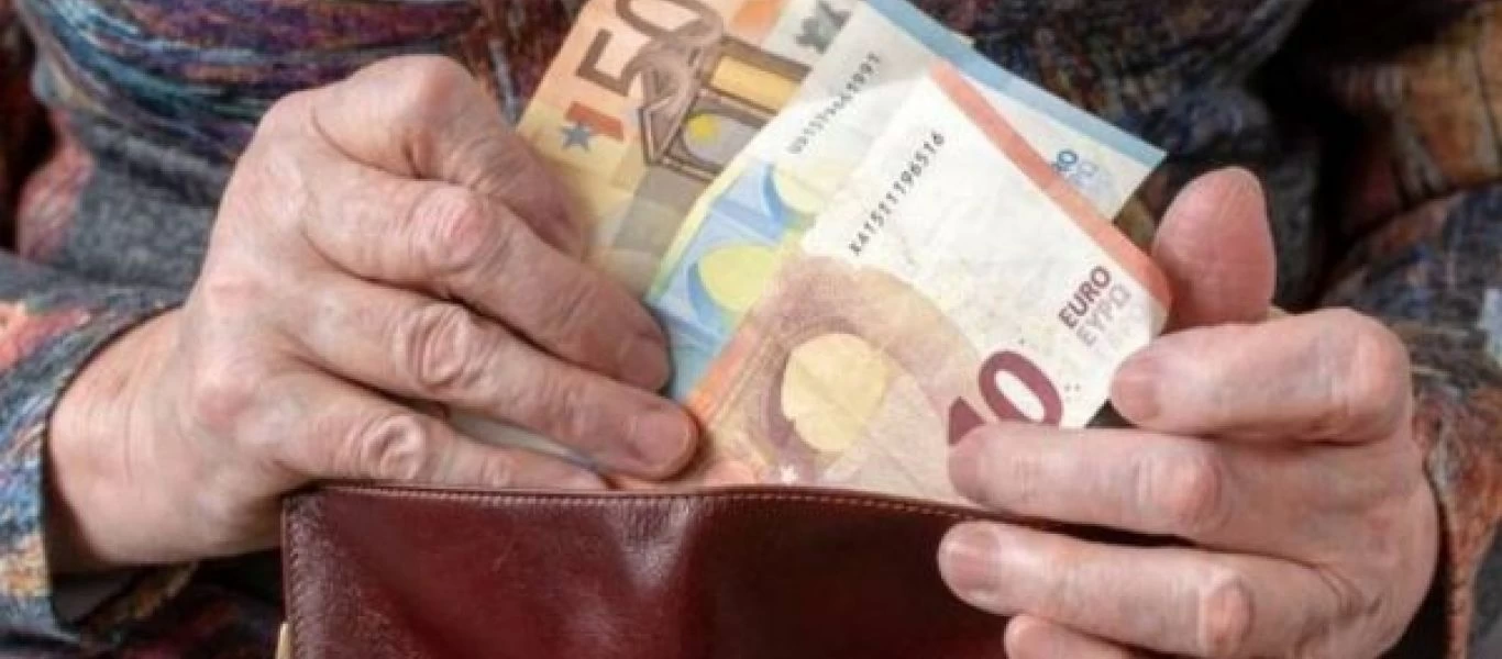 e-ΕΦΚΑ: Έτσι θα βγουν στη σύνταξη όσοι έχουν οφειλές στα ασφαλιστικά ταμεία - Αναλυτικά παραδείγματα